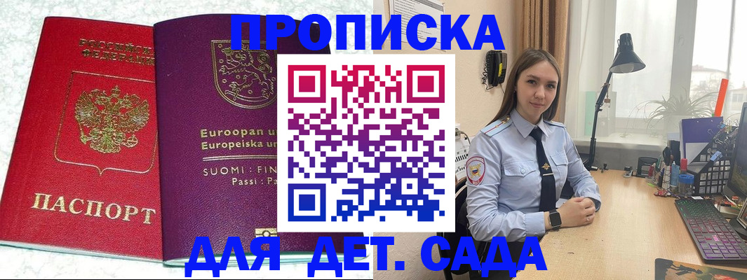 форма 3 в Ярцево