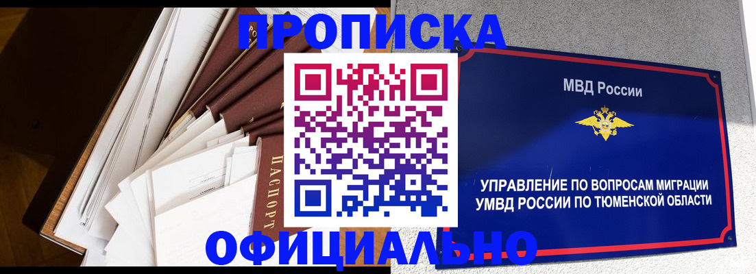 форма 3 в Ярцево
